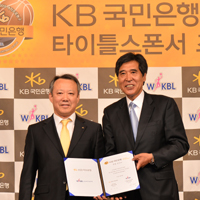 [대표 이미지] WKBL, KB국민은행과 타이틀 스폰서 조인식