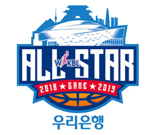 [대표 이미지] WKBL, 청년 스포츠마케터와 올스타전 현장 이벤트 실시