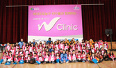 [대표 이미지] [챌린지컵] 선수 언니들과 함께 한 KDB금융그룹 2013 W Clinic