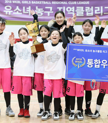 [대표 이미지] “2019 WKBL 유소녀 농구클럽 리그전 개최 안내”