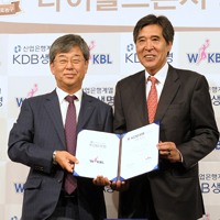 [대표 이미지] WKBL, KDB생명과 새 시즌 타이틀 스폰서 조인식 가져