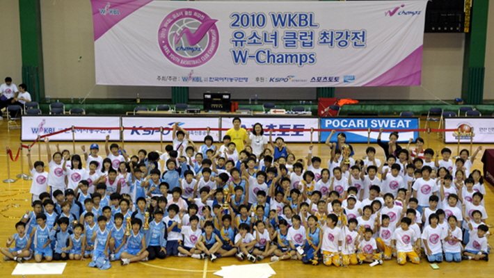 [대표 이미지] WKBL, 속초에서 유소녀 농구클럽 최강전 가져