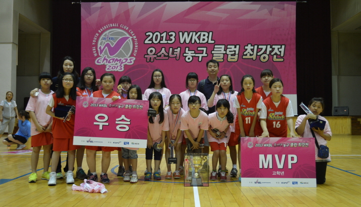 [대표 이미지] WKBL 클럽전 우승 신한은행 유소녀팀, 일본 시즈오카 유소녀팀과 교류전