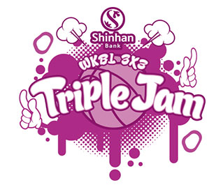 [대표 이미지] 2019 신한은행 3X3 TRIPLE JAM 2차 대회, 하남 스타필드서 개최