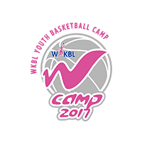 [대표 이미지] 2017 WKBL 유소녀 농구 캠프(W Camp) 대회 개최