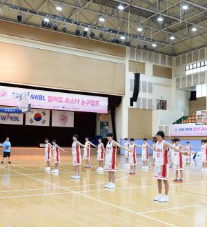 [대표 이미지] WKBL, 6일 2016 유소녀 농구클럽 2차 컵대회 개최