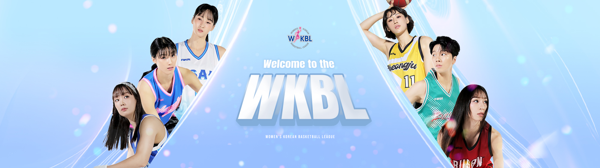 Welcome WKBL Let’s play Basketball!!