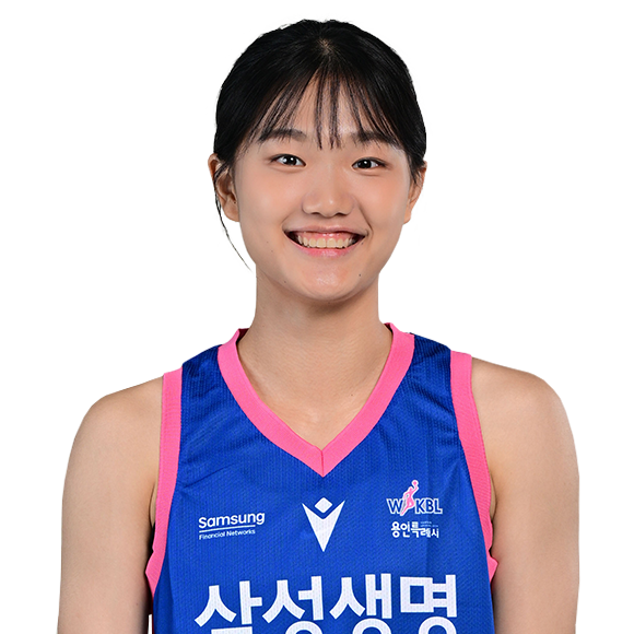 유하은