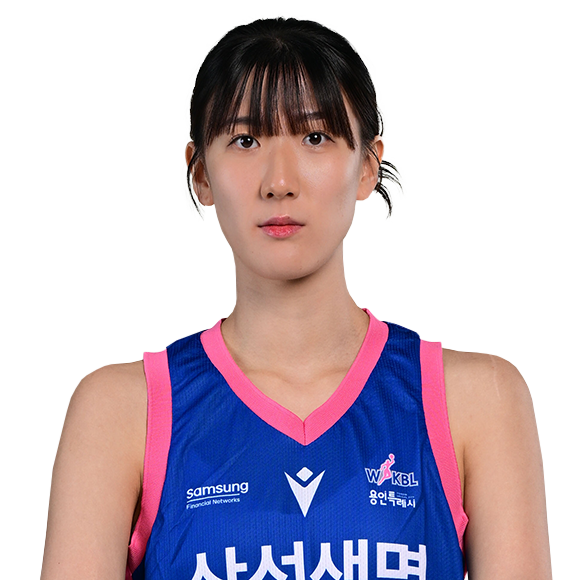 임규리