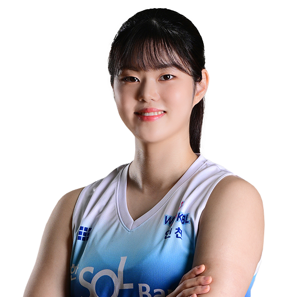 고나연