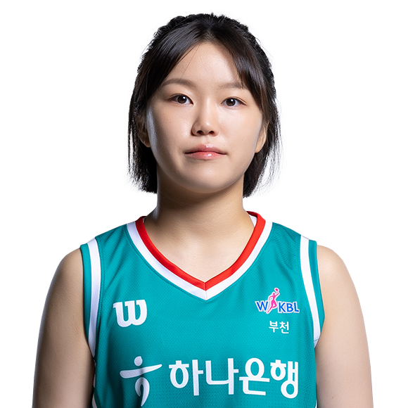 하지윤