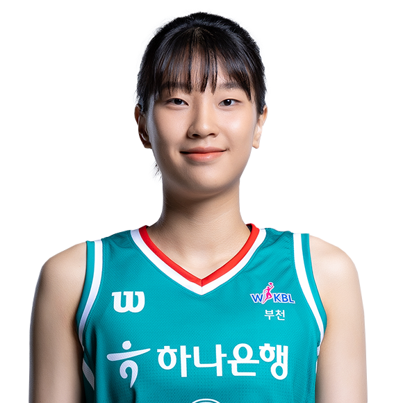 정현