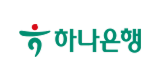 하나은행
