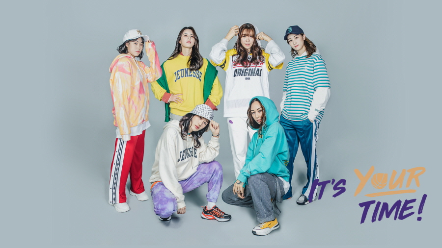 단체
