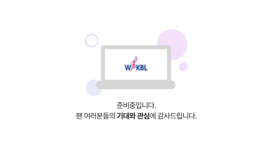 티켓예매 안내사항 이미지