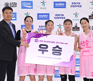 [대표 이미지] WKBL, 지비츠 세트, 미니볼 등 박신자컵 기념 MD 5종 판매