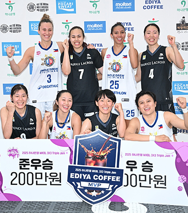 [대표 이미지] 모리스 라크로와, WKBL 3x3 트리플잼 2차 대회 우승