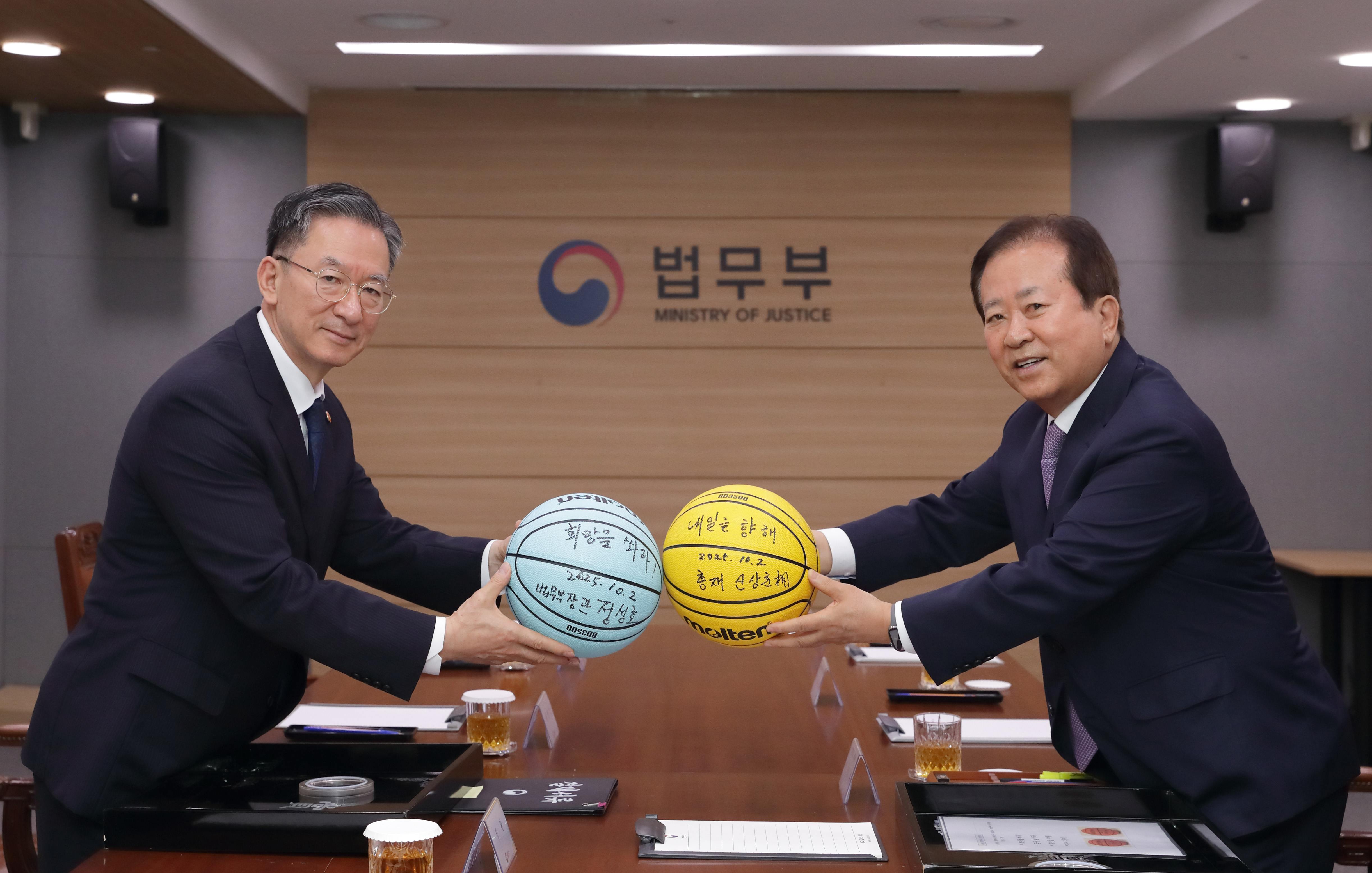 [대표 이미지] 한국여자농구연맹, 법무부 교정본부와 업무협약 체결