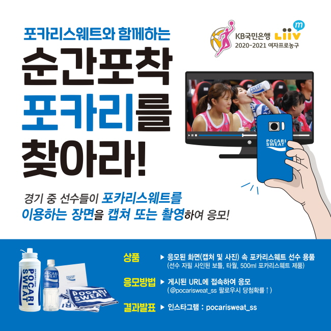 201019.jpg