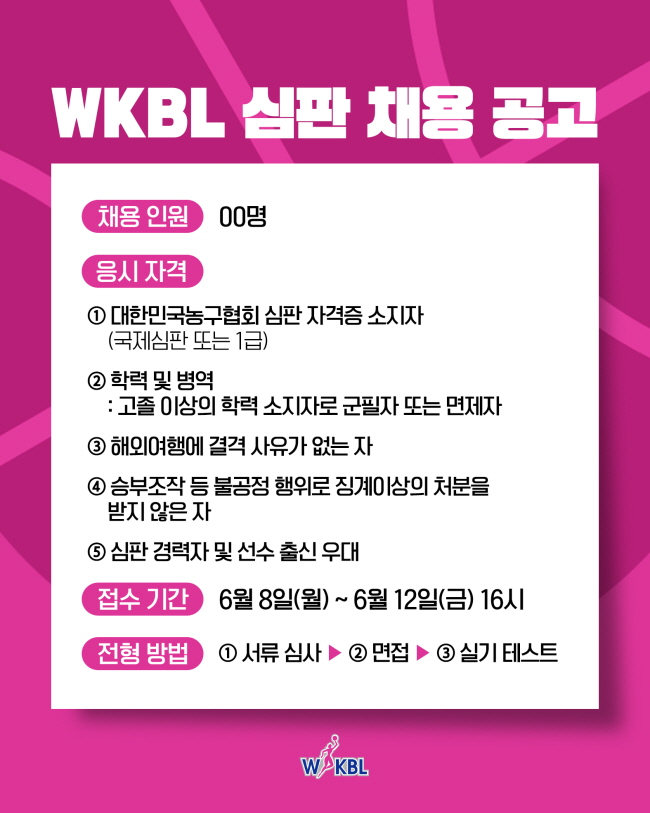 26052120.jpg