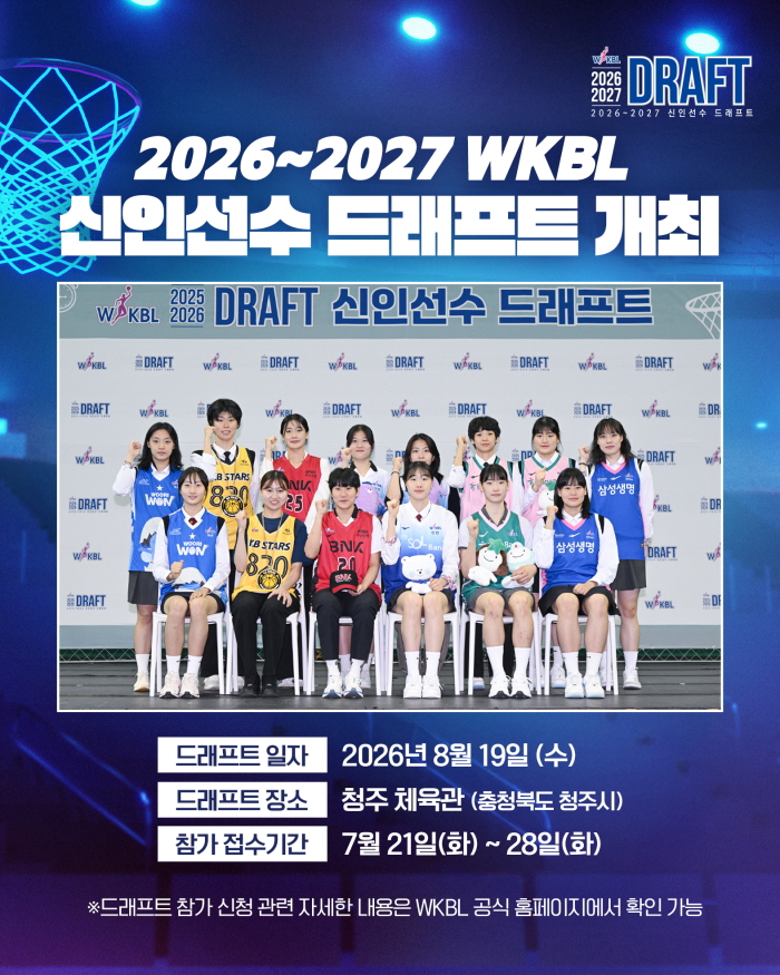 26071504.jpg