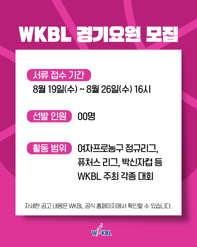 26080507.jpg
