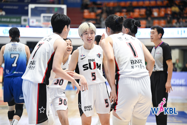 251213 신한은행 vs BNK썸