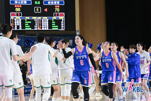 (플레이오프)260413 삼성생명 vs 하나은행