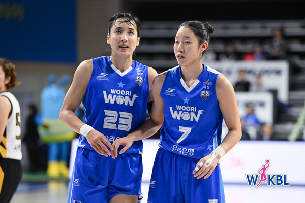 251212 우리은행 vs KB스타즈