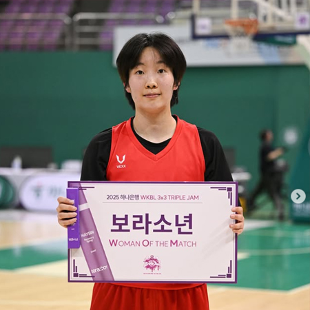 WKBL 3x3 트리플 잼 썸컷
