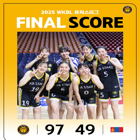 [퓨처스리그] 7월 4일 경기 결과