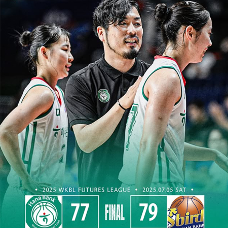 MATCH RESULT