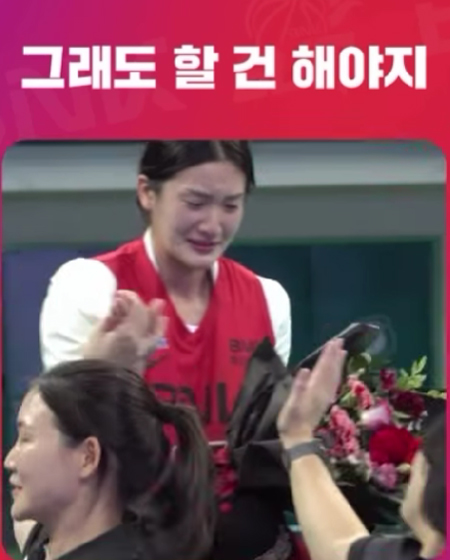 눈물이 멈추진 않지만 할 건 해야지…..