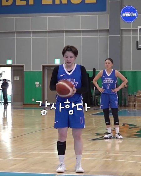 한국어 패치 완료 아쿼선수
