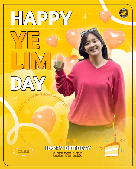 오늘은 이예림 매니저의 생일입니다~