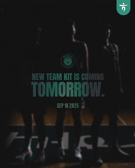 NEW TEAM KIT IS COMING “TOMORROW”