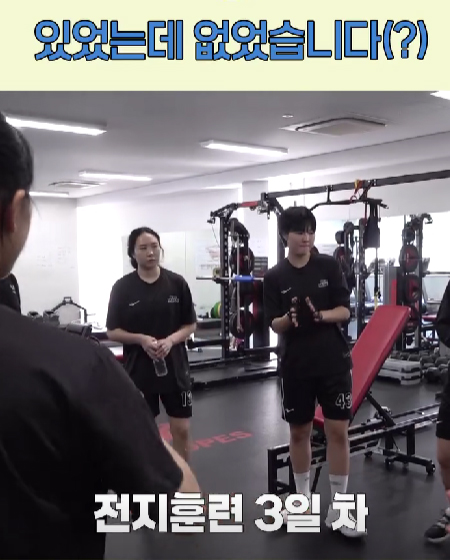 뭐가 없긴 없는데...? 그냥 없어ㅋㅋ