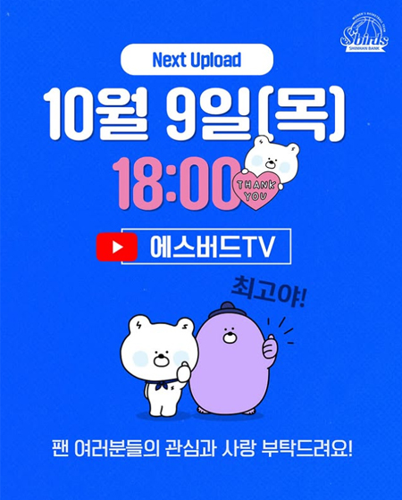 구독 좋아요 알림설정 부탁드립니다