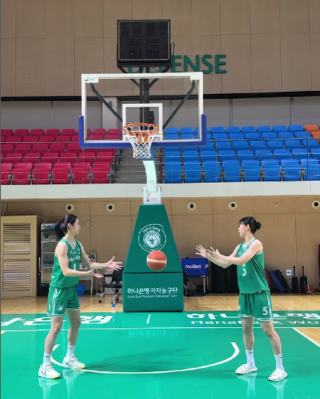 우리 이번 명절엔 대화 좀 하자