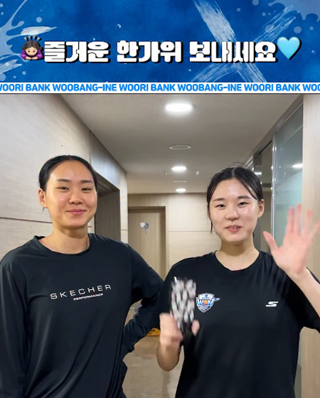 우뱅이네 팬 여러분! 풍성하고 행복한 한가위 보내세요!