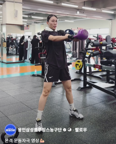 본격 운동자극 영상