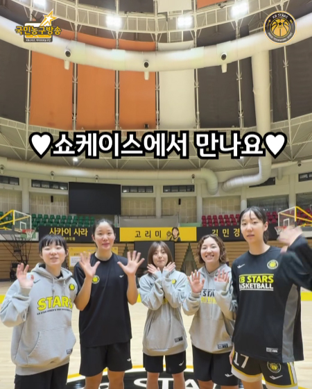 11월 1일 쇼케이스!