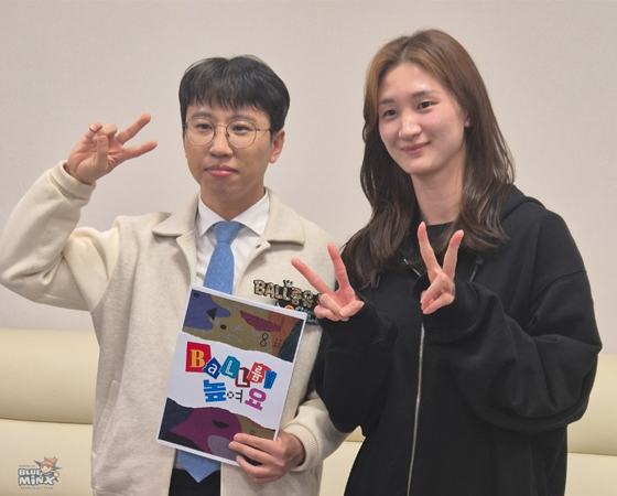 알럽바 블밍편이 다시 왔습니다