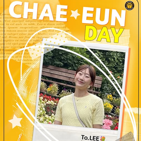 HBD 이채은