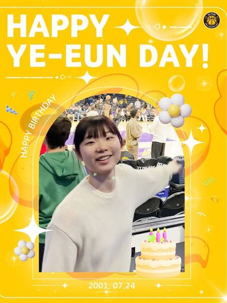 오늘은 ’YEN‘ 허예은 선수의 생일입니다~