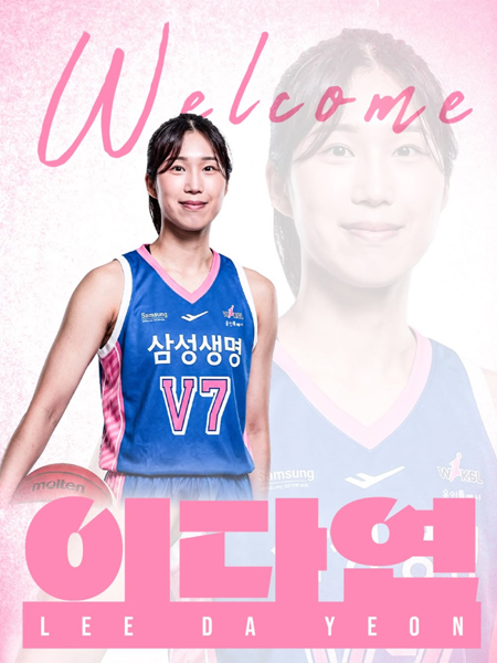 팬 여러분의 많은 응원 부탁드립니다