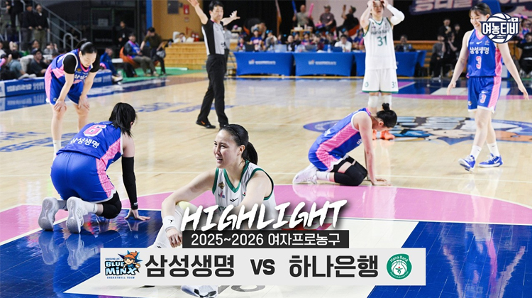 팽한 시리즈의 균형을 깨는 팀은?